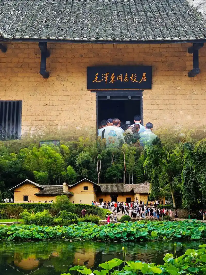 至尊全景长韶张凤6日游 至尊全景长韶张凤6日游