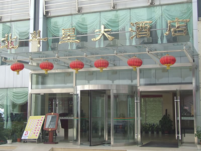 外观图片
