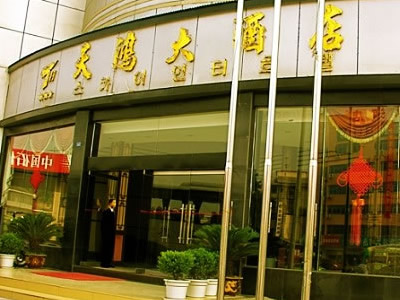 外观图片