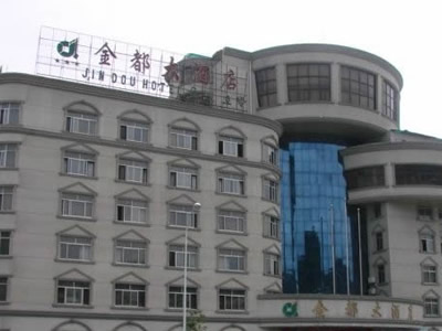 外观图片